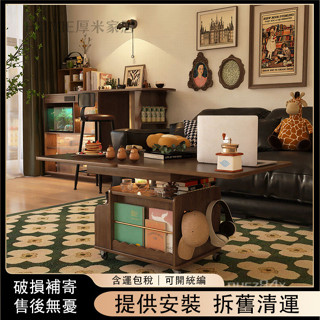 實木移動摺疊升降茶几餐桌兩用茶桌客廳家用小茶臺小戶型多功能Y31