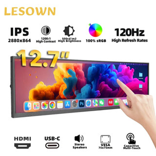 LESOWN 12.7 英寸酒吧顯示器 2.5K 2880x864 120Hz USB C HDMI IPS 寬觸摸屏