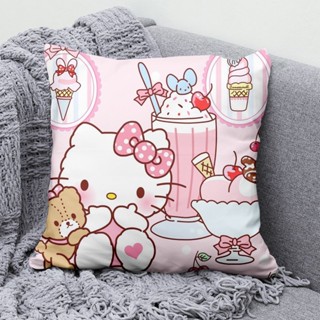 [現貨]HelloKitty凱蒂貓周邊抱枕可愛卡通動漫枕頭臥室宿舍床頭生日禮物 學校周邊 爆款禮物 上班族