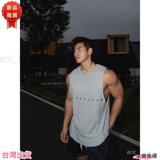 快.出 夏季洛杉磯街頭美式運動休閒背心男裝上衣熱燙印花健身螺紋背心 花花