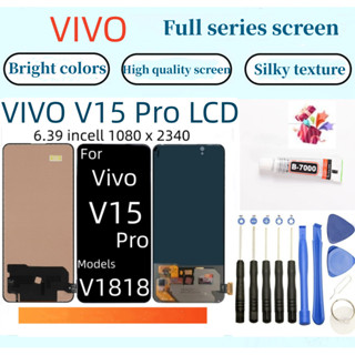 New VIVO V15 Pro LCD For Vivo V15 Pro 液晶觸控顯示螢幕 vivo V1818 螢幕