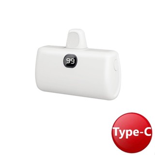 MCK迷你行動電源Type-C 5000mah(白)[大買家]