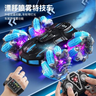 臺灣出貨】遙控汽車手勢感應四驅高速越野漂移特技無線賽車變形兒童男孩玩具