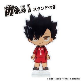 SEGA TOYS排球少年動動壓克力立牌/ 黑尾鐵郎 eslite誠品