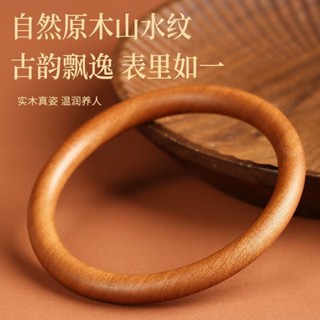 桃木手鐲單環整木一體雕刻乾坤圈原木色手環古風鐲子禮物母親節女20250521