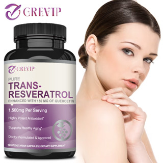 GREVIP純反式白藜蘆醇(來自虎杖根萃取)1,350 毫克🥬，60/120粒膠囊
