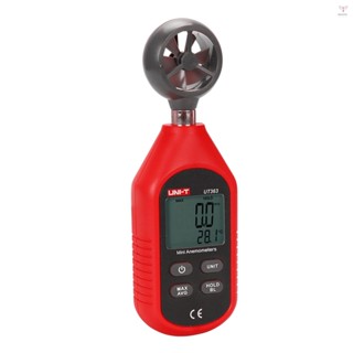 Uni-t UT363 手持式迷你數字風速計風速測量溫度測試儀 LCD 顯示氣流速度風位 0~12