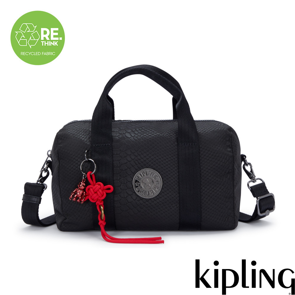 Kipling 猴哩大福大貴系列「蛇麼包」-BINA M