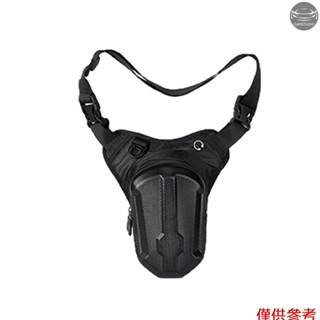 男士女士腰包,防水摩托車腰包硬殼吊腿包,帶可調節腰帶,適合購物遠足跑步騎行