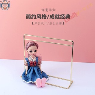 娃娃掛衣架 bjd6分芭比娃娃衣櫃換裝娃娃蘿莉衣架ob11娃衣架寵物兒童掛衣架
