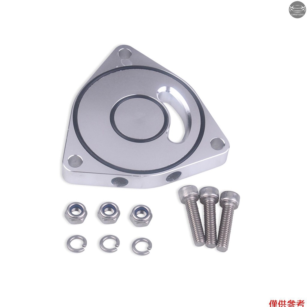 HONDA 用於本田思域 2015-2019 BOV 1.5T Coupe 的鋼坯渦輪排氣閥板墊片更換