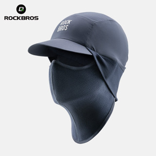Rockbros 防紫外線騎行帽透氣自行車巴拉克拉法帽自行車全面罩可水洗摩托車頭盔內襯