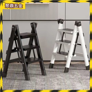 【聚鼎五金】 伸縮梯子 人字梯 加厚折疊梯 多功能陞降工程樓梯 室內梯便攜 工具 工作梯 安全扶手 折疊梯子
