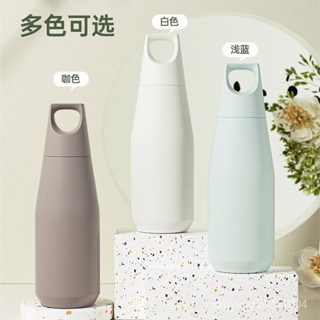 日本KINTO新款保溫杯大容量手提戶外運動便攜隨行咖啡杯 DA0J