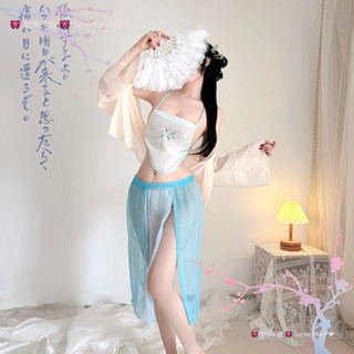 🌸蜜桃日記🌸 古風情趣肚兜套裝 cosplay服 古裝角色扮演 薄紗透視漢服 情趣睡衣 性感睡衣 情趣內衣