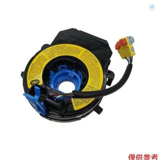 HYUNDAI Crtw 安全氣囊時鐘彈簧 93490-3q120 適用於現代伊蘭特 11-13 索納塔 2009-20