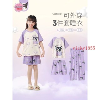 Vicky公主母女睡衣家居新款夏季薄款短袖棉感兒童中大童女孩卡通空調服舒適純棉睡衣