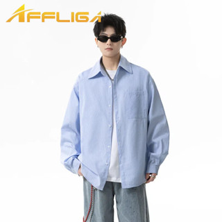 ✦AFFLIGA✦2025夏季新款男士藍色條紋印花長袖襯衫男士舒適百搭襯衫男士慵懶氣質上衣