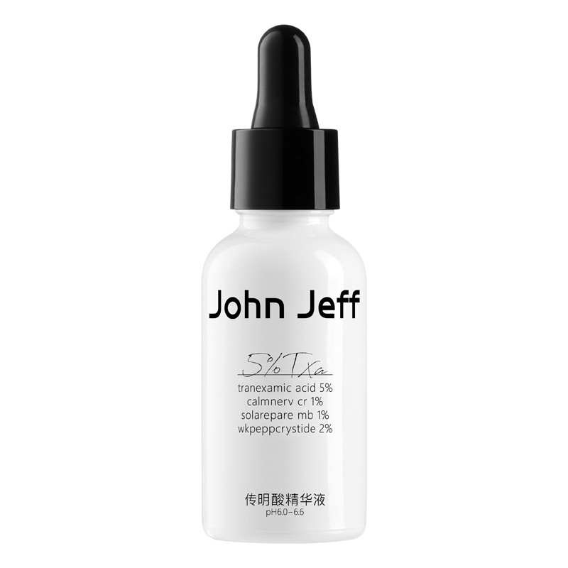 John Jeff 5%傳明酸精華液 面部精華原液 延緩氧化提亮膚色淡化暗沉