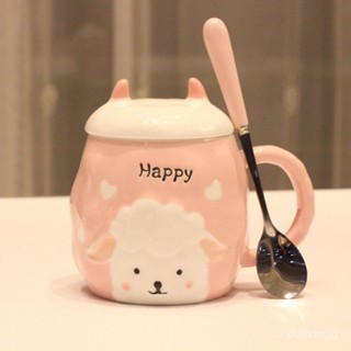 XX創意新品~卡通陶瓷小羊馬克杯帶蓋勺咖啡杯耐高溫創意水杯女可愛粉色禮盒裝 RJT3