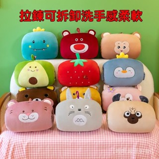 新品 免運🎀鞦鼕可愛卡通動物牛油果可擦手抱枕學生午休趴睡枕迴彈軟暖手