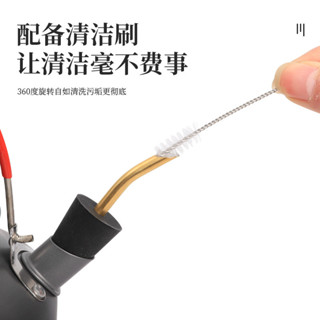 Camping＆Hiking 戶外露營咖啡壺壺嘴便攜式水壺延長管矽膠不鏽鋼細長嘴水壺細嘴口