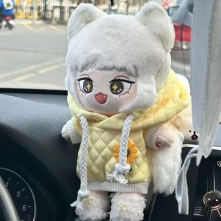 台灣熱賣🔥 非人哉九月屬性 20cm 動漫衕人 棉花娃娃 超萌 可愛 毛絨 公仔 ins 節日送禮