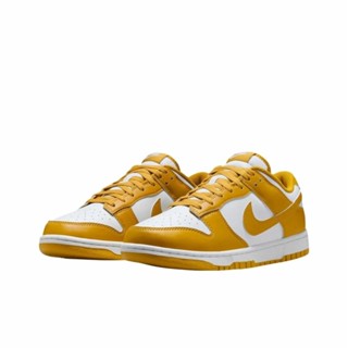 Nike Dunk Low 芥末黃 低筒 休閒鞋 男鞋 HF5441-109【Fashion SPLY】