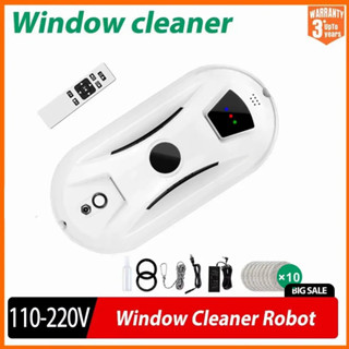 擦窗機器人智慧擦窗機器人吸塵器擦窗器電動玻璃帶遙控
