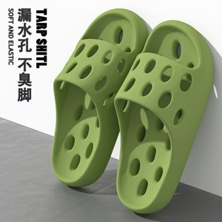 浴室鏤空拖鞋女居家用情侶防滑洗澡漏水eva涼拖鞋男tx0505