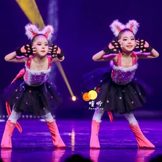 色彩亮麗兒童蓬蓬裙表演服愛跳舞的小怪獸表演服學貓叫幼兒園貓咪動物服裝5.9..*3