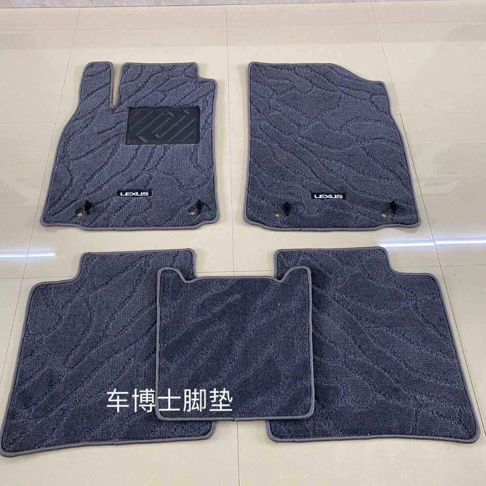 適用02-05年LEXUS LS430地毯凌志LS400 LS460LS專用毛絨腳踏墊