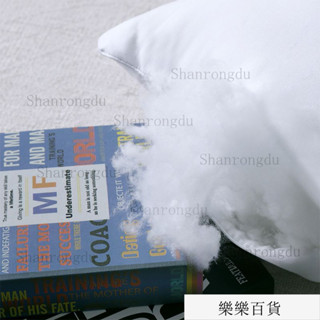 臺灣出貨24h可水洗枕芯 羽絲絨枕頭 透氣舒適 呵護頸椎 五星級酒店成人傢用枕頭 名宿飯店枕頭 枕芯護頸枕