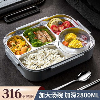 tempat nasi 便攜微波飯盒 便當盒 316l不鏽鋼保溫飯盒上班族專用大容量餐盒學生分格餐盤微波爐加熱