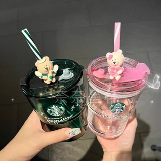 星巴克隨享玻璃杯子咖啡牛奶家用桌面吸管水杯櫻花可愛450ml/dhss