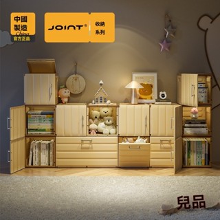 免安裝寶寶衣櫃加厚嬰兒收納櫃家用玩具零食整理箱衣服儲物兒童