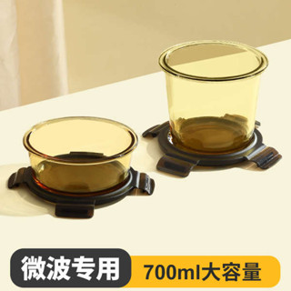 加熱泡麵碗 泡麵碗 玻璃湯碗可微波爐加熱帶飯盒上班族便當盒水果燕麥杯加高保鮮餐盒