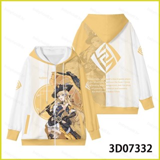 BH8 動漫 Genshin Impact Navia 夾克角色扮演 3D 外套中性上衣連帽衫套頭衫休閒時尚加大碼襯衫
