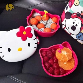 LONNGUVO Hello Kitty 飯盒大容量卡通便當盒三麗鷗動漫便攜旅行飯盒卡哇伊學生密封水果盒