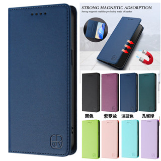 適用 Redmi 紅米 Note 11S 11 Pro Pro+ 5G 手機殼 純色 手機套 對吸皮套 翻蓋插卡保護套