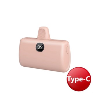 MCK迷你行動電源Type-C 5000mah(粉)[大買家]