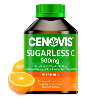 澳洲 cenovis 聖諾 天然無糖維生素VC 咀嚼片 兒童成人免疫力 300粒 澳洲