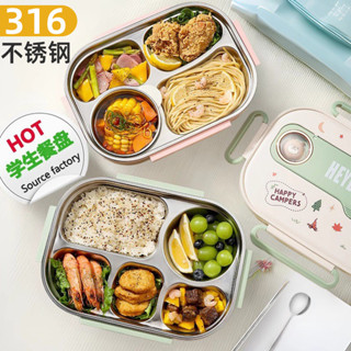 316不銹鋼保溫飯盒兒童小學生餐盒盤上學便噹學校打飯餐盒可加熱 四格五格飯盒兒童大耳狗便當盒湯勺筷子卡通保溫餐盒