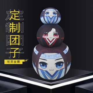 客製化 公仔 定製定做 可愛獸耳毛絨大團子 巨團牛奶絲泡沫粒子 解壓圓形玩偶訂製