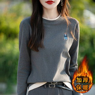衣時尚 上衣長袖T卹 發熱衣 保暖 M-2XL 新款雙面磨毛德絨圓領假兩件修身保暖拼色刺繡上衣MD043-16553.