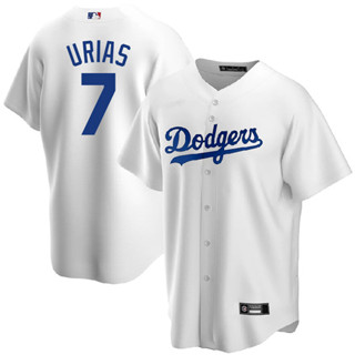 MLB球服洛杉磯道奇隊 Los Angeles Dodgers 男女 7# Urias 棒球服球衣