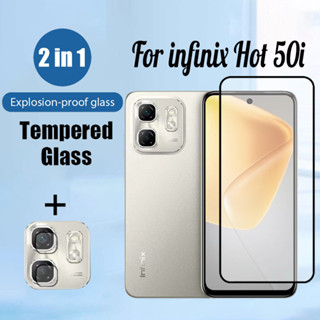 2 合 1 鋼化玻璃螢幕保護膜適用於 infinix Hot 50i 50 Pro 5G 4G 9D 玻璃保護膜和相機鏡