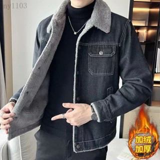 短版棉服男刷毛外套牛仔夾剋鼕季刷毛牛仔外套男新款潮流百搭帥氣加厚保暖中年休閒工裝夾剋ny1103