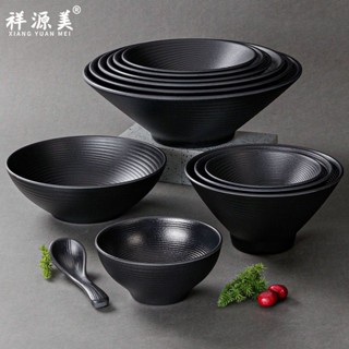 🔥熱銷🔥熱賣🔥美耐皿麵碗 商用日式仿瓷湯粉湯麵米線湯碗 麵館專用碗