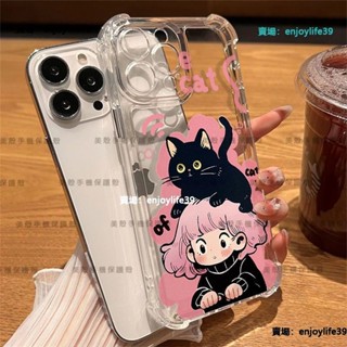 冰晶仙女盾 黑貓女孩 四角強化 適用 紅米 Note 10 10S 11 11S 4G 12 5G 9 Pro